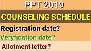 || PPT 2019 ADMISSION START||  MP PPT college admission 2019