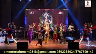 Swaransh Music Entertainment Presents, BAND 7 Notes, L & T Jallosh 2023