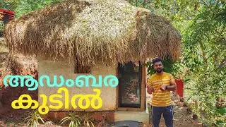 VINTAGE MUD HOUSE | HOLISTICSTAY RESORT | PAITHAL MALA | KANNUR