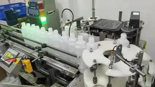 Solvent bottles unshaped bottle plastic oval bottle wraparound automatic labeling machine #labeling