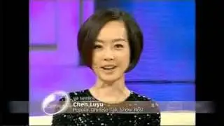 Chen Luyu - China's Oprah