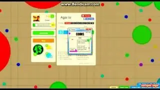 agario coin hack
