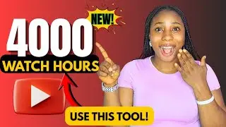 Как быстрее набрать 4000 часов просмотра с помощью этой НОВОЙ настройки YouTube😱