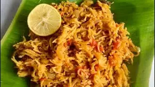 Kuska Biryani Recipe | Rayalaseema Routine Kuska Rice Recipe | Plain Pulao Recipe
