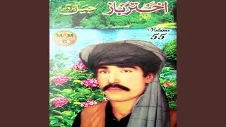 Badshah Wazira Yara Gharanai