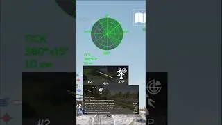 Новая китайская зенитка 10 ранга PGZ04A | Обзор PGZ04A | Ранний доступ Китай | War Thunder Mobile