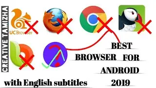 Fastest browser for Android 2019|best internet browser 2019