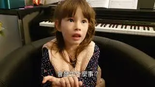阿好說台語