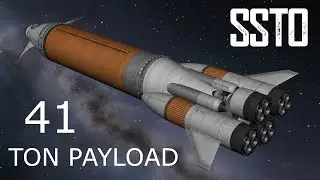 Миниатюрный 40-тонный SSTO доставляет полезную нагрузку массой 41 тонна.