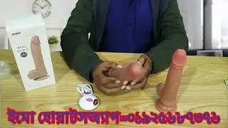 আপুদের একা ব্যবহার করার জিনিস | কৃত্রিম লিঙ্গ Dildo penis | রাবার পেনিস | বেল্ট পেনিস | ডিলডো পেনিস