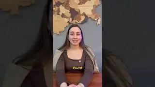 Хватит мечтать. Пора действовать на рынке, который платит всегда.  #франшиза #побизнесу #бизнесснуля