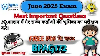 BPAG172 MOST IMPORTANT QUESTIONS ANSWER|| GUESS PAPER IGNOU||IGNOU LEARNING