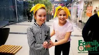 Квест для детей Блогеры от Family Quest