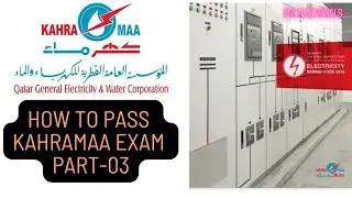How to Pass Kahramaa Exam Qatar | Part -03 | Voltage drop calculation