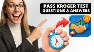 Как пройти тест Kroger для оценки персонала: вопросы и ответы