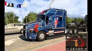 TWTS ATS - Taiwan Transport Mack Anthem Load & Transport Tractor @ Nebraska