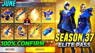 June Elite pass review #juneep          Season 37 Elite pass full review Fast ⏩ review