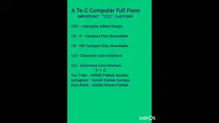 A To C कम्प्यूटर फुल फॉर्म #ccc #motivation #computermalware #cccclass #explorepage #cccliveclass