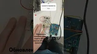 обновление телеграфа исходний код виложу на 100 лайков