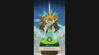 World Flipper Jp Ver Gameplay 3