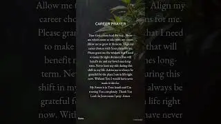 CAREER PRAYER  #pray #prayer #god #jesus #christianity