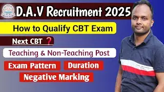 D.A.V Recruitment 2026🔥How to Qualify|Next CBT|Teaching & Non-Teaching #davschool 