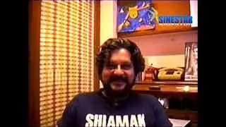 Amol Gupte
