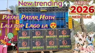 New trending song patar patar Hoth lolipop Lago La pop bass 😈 #newsong #dj #viral #newvideo #popbass
