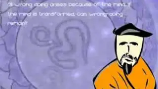 Alan Watts - Fear of Enlightenment.