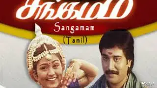 Sangamam (1999) Tamil Movie All Songs | Rahman, Vindhya | A.R.Rahman | 90's Tamil Movie Songs