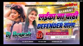 Video send Kar Dena bank account and I Video song free 💪💪🎶🎶🎵🎵🎵💵💶💵💵✔️✔️🔲🔲🔺️🔺️