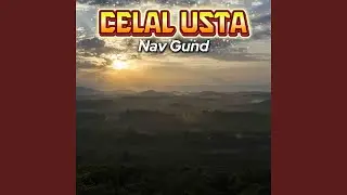 Nav Gund