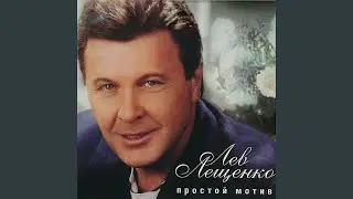Татьянин день