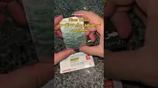 Why nims banned#fypシ゚viral #follow #nims#medicineinfobyahmad#youtubeshorts