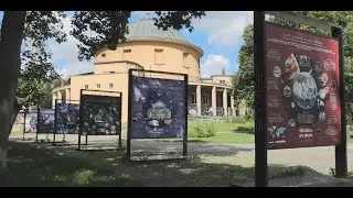 Královská obora  Stromovka je park v Praze