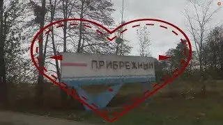 МАОУ СОШ № 48 г.Калининград. 2019 год
