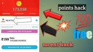 How to hack mcent money! | Points hacked#