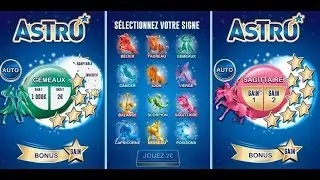Tickets &agrave; Gratter ASTRO 🎁 FDJ Illiko 🎁 Grattage en ligne