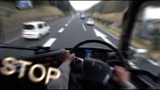 Торможение грузовика.
