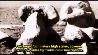Тюркская Письменность и Алфавит Turkic Script and Alphabet)