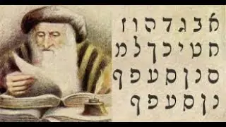 #RASHI - La Vida de #Rabbi #Shlomo_Itzjaki ZL - Encuentro 5 - EL BRIT MILA DE RASHI.