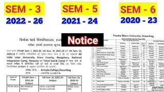 Sem 3 / Sem 5 / Sem 6 Exam Notice  | VBU semester 3 exam notice | sem 1 exam notice 2022 26 | exam