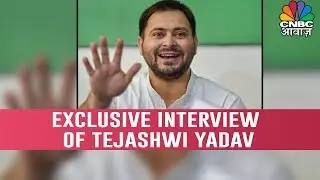 Big Allegation Of Stunning, Said- JDU Wanted To Merge In Congress CM Nitish