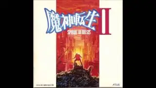 14-Scoop Up Sand Majin Tensei II Spiral Nemesis