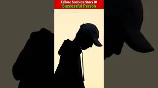 🔥Failure To Success Story | Motivational Short Video  #shorts #motivation #youtubeshorts