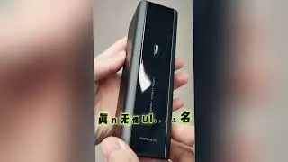 【CUKTECH 酷態科 15號 Ultra 20000mAh 210W 行動電源】