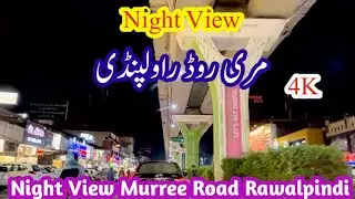 Night View Murree Road Rawalpindi