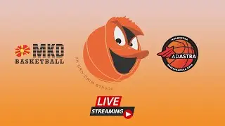 M18 ЦРН ДРИМ - ВАРДАР