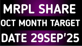MRPL SHARE LATEST NEWS 29SEP'25/MRPL STOCK LATEST NEWS WITH TARGET ANALYSIS