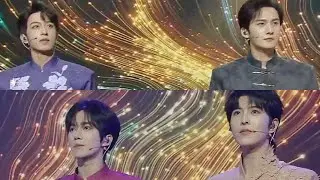 LIKE SUMMER || Desire4 (2026 New Year Guofeng Music Concert) || (TRADU&Ccedil;&Atilde;O PT-BR)
